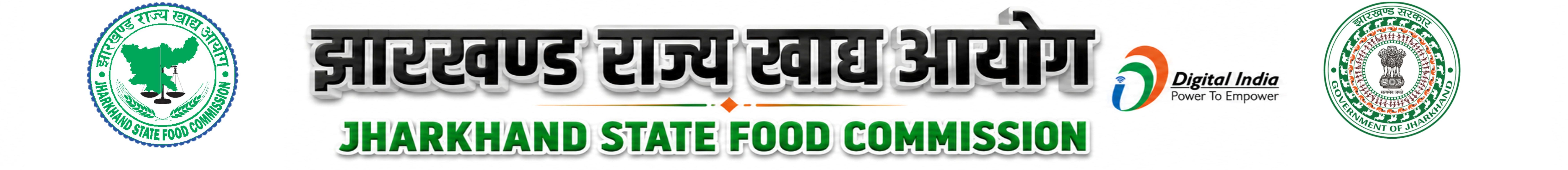 Jharkhand State Food Commission Banner