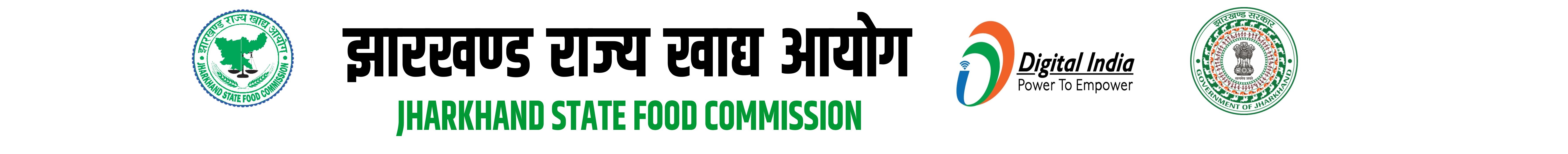 Jharkhand State Food Commission Banner